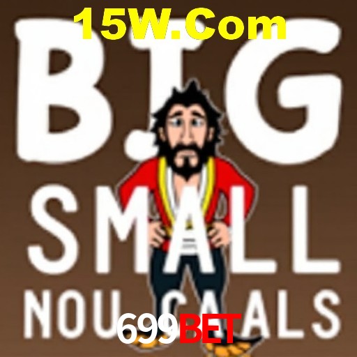 Bônus de Boas-vindas 699Bet